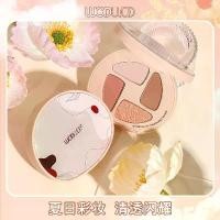 ราคา 2025WODWOD Fantasy Feather Clear Color Eyeshadow Palette Pearlescent Matte Glitter Earth Color High Pigmentation Summer Atmosphere Four Color Eyeshadow Palette (1733645611785028639)