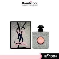 ราคา Yves Saint Laurent Black Opium Glitter Marshmallow Musk & Glamour EDP 7.5ml น้ำหอมสำหรับผู้หญิง ที่หวานละมุน เพิ่มความเย้ายวนและความหรูหรา (1734247250852742873)