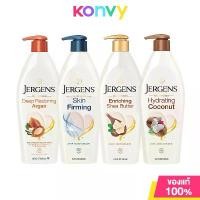 ราคา Jergens Oil-Infused 24-Hour Moisturizer Jergens Body Lotion 496ml (Argan/Firming/Shea Butter/Coconut) (1734292101304387502)