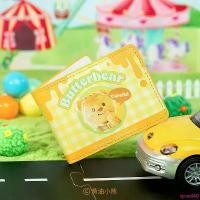 ราคา qwed40 สินค้าขายดี พร้อมส่ง กระเป๋าใส่บัตร หมีเนย butter bear ใส่บัตรได้ 2 ใบ (1732757221552981662)