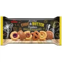 ราคา [Tiktok ขายร้อน] Tatawa Assorted Choc & Butter Cookies 128G (1732978140019000771)