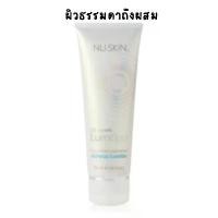 ราคา โฟมล้างหน้า ลูมิสปา นูสกิน LumiSpa Activating Cleanser Nuskin ผิวธรรมดาถึงผสม ขายร้อน (1734177985914701464)