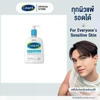 ราคา 【free shipping】 Cetaphil เซตาฟิล Gentle Skin Cleanser โฟมล้างหน้า เจลล้างหน้า สบู่ล้างหน้า เจลทำความสะอาดผิวหน้าและผิวกาย 500ml สำหรับผิNINGO (1733179214560003577)