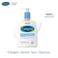 ราคา 【free shipping】 Cetaphil เซตาฟิล Gentle Skin Cleanser โฟมล้างหน้า เจลล้างหน้า สบู่ล้างหน้า เจลทำความสะอาดผิวหน้าและผิวกาย 500ml สำหรับผิEJLCD (1733027843673589241)