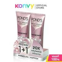 ราคา แฟชั่น โฟมล้างหน้า Ponds Bright Miracle Ultimate Clarity Niasorcinol [85g X 2 ชิ้น] โฟม Ponds สูตรลดจุดด่างดำ ผิวกระจ่างใส แฟชั่น (1734316396977686386)