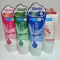 ราคา แนะนำ สินค้าดี Hada Labo ฮาดะ ลาโบะ โฟมล้างหน้า 100 กรัม (1734200887260448535)