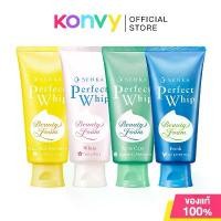 ราคา Senka Perfect Whip เซนกะ โฟมล้างหน้า 100g (White/Fresh/Acne Care/Vitc Poreless Glow) (1734012883276760461)