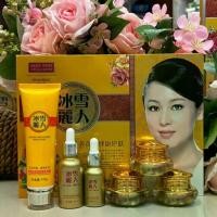 ราคา ใช้งานง่าย ครีมโสมไข่มุกหงส์หิมะ Bingxueliren กล่องสีทอง 6 ชิ้น ครีมกันแดด ครีมกลางคืน ครีมกลางวัน โฟมล้างหน้า เซรั่ม ผลิตภัณฑ์คุณภาพ อ่อนโยนและหวาน (1734289388366824813)