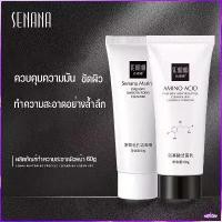 ราคา โฟมล้างหน้า Senana หลอดใหญ่ 60g. ผิวหน้ากระจ่างใส เนียนนุ่ม หลังล้างหน้า ด้วยสารสกัดจากธรรมชาติ Senana Cleanser 60g. (1734328508288698197)