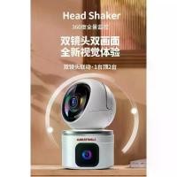 ราคา Dual Lens Home Wireless Surveillance WiFi Camera Mobile Remote 360 ° Panoramic Night Vision Indoor Intercom (1733688809022785050)