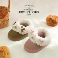 ราคา Inbemini Baby Slippers Winter Home Indoor Girls Cotton Slippers Warm Fleece Girls Shoes Infant Shoes (1733317996954158878)