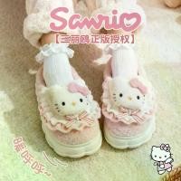 ราคา 2025 Hello Kitty Children's Cotton Slippers Girls Winter 2025 New Indoor Cotton Slippers Furry Slippers for Girls (1733422525488268905)