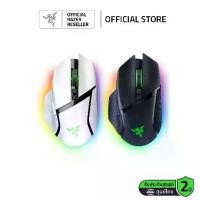 ราคา Razer Basilisk V3 Pro Customizable Wireless Gaming Mouse with Razer HyperScroll Tilt Wheel (เมาส์เกมมิ่ง) ไร้สาย (1730022522590431422)
