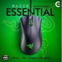ราคา Razer DeathAdder Essential Gaming Mouse เมาส์เกมมิ่ง (1732875642159203450)