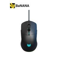 ราคา เมาส์เกมมิ่ง Acer Predator G200 Black by Banana IT (1733532364989957910)