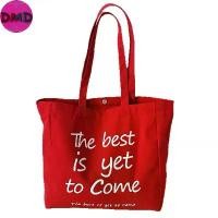 ราคา กระเป๋าผ้าใบสีแดงสไตล์เกาหลี DMD กระเป๋าผ้าใบสีแดงสำหรับผู้หญิง สไตล์สบายๆ กระเป๋าสะพายขนาดใหญ่ กระเป๋าโท้ตสำหรับนักเรียนที่ใช้งานได้หลากหลาย ของขวัญ กระเป๋า หนัง แก้ว ปุ๋ย (1733753684612646501)