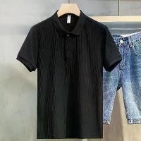 ราคา เสื้อpolo ชายลายขวาง เกาหลีแฟชั่น แขนสั้นเสื้อโปโล คอปก ชุดผู้ชาย polo เสื้อโปโล shirts men วัยรุ่น แถม ปุ๋ย ผ้า คุณภาพ ดี เสื้อยืด ไว้อาลัย พระพันปีหลวง วัน มิว ของ แท้ (1733052291682240508)