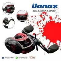 ราคา รอกหยดน้ำ banax Blood line (1733468483090548185)