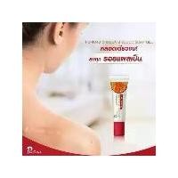 ราคา Puricas Dragon's Blood Scar Gel 8g 1หลอด (1734294408443954996)