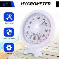 ราคา ไฮโกรมิเตอร์, เครื่องวัดความชื้น, เครื่องวัดอุณหภูมิ, เครื่องวัดอุณหภูมิและความชื้น (1731412542203004716)