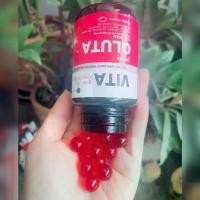 ราคา กลูต้าคอลลาเจน ชนิดซอฟเจล บรรจุ30 ซอฟเจล ผลิตภัณฑ์ดูแลผิว (1729991064111057457)