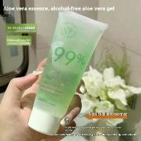ราคา Moisturizing Aloe Vera Gel Moisturizing Sun Damage Repair Cream Soothing Aloe Vera Gel ผลิตภัณฑ์ดูแลผิว (1733973007405253961)