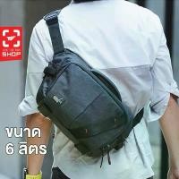 ราคา กระเป๋ากล้อง Gravity Move Reform Sling/Waistpack PLUS กระเป๋ากล้องคาดเอว กระเป๋าสลิง Sling (1734253550015645003)