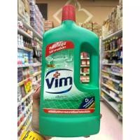 ราคา [จัดส่งทันที] น้ำยาทำความสะอาดห้องน้ำ วิม กลิ่นกรีนเฟรช ปริมาณสุทธิ 900มล. สำหรับทำความสะอาดทั่วไป สำหรับคราบสกปรก น้ำยาทำความสะอาดพื้นห้องน้ำ (1734058292252084170)