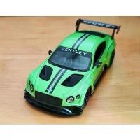 ราคา 【ส่งฟรี】 โมเดลรถ Bentley Continental GT3 Scale 1:38 (1733499398824494700)