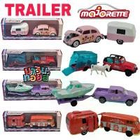 ราคา รถ มาจอเร็ต majorette trailer model car รถเหล็ก รถลาก scale 1:64 mawintoys สินค้าใหม่ (1733521128228161320)