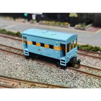 ราคา โมเดลรถไฟไทย โมเดลรถไฟตู้สินค้า ตู้ขนส่งสินค้า ตู้ใหญ่ ตญ พห N Scale * มือสองทำสีใหม่ (1733858292604241874)