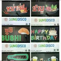 ราคา ป้ายไฟตกแต่งหน้าร้าน ร้านหมาล่าร้านเหล้าร้านชาบู เบียร์ คําแนะนําผลิตภัณฑ์ใหม่ของเดือนนี้ (1734367743086921017)