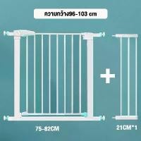 ราคา Baby Child barrier stair barrier, stair barrier, child Barrier Gate, child Barrier Gate, ladder gate for kids and pets, no need to drill wall, auto lock on bottom ราวกันตก (1734431059073599009)