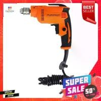 ราคา สว่านไฟฟ้า PUMPKIN J-D6532 420 วัตต์ELECTRICAL DRILL 420W (1734107693467796895)