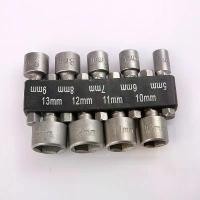 ราคา 2025 Hex Shank Screw Socket Wrench Screw Socket Pneumatic Air Drill Bit Socket Electric Drill Bit Self-Tapping Screws (1733377414458344609)