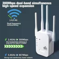 ราคา ตัวขยายสัญญาณ WiFi ไร้สาย, มาใหม่, 4 เสาอากาศ, 300Mbp, เราเตอร์, ตัวขยาย WiFi, WIFI 2.4Ghz, เพิ่มสัญญาณ, Wifirepeater (1733109501367650284)