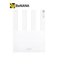ราคา เราเตอร์ HUAWEI BE3600 Dual-Band Wi-Fi 7 Router by Banana IT (1734193353084602134)