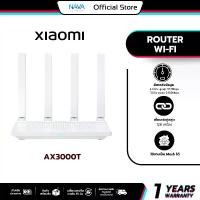 ราคา XIAOMI AX3000T ROUTER เราเตอร์ Wi-Fi 6 รับประกัน 1 ปี (1732919858878317712)