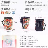 ราคา กระเป๋าคาดเอวฝึกสุนัขข้ามพรมแดน ความจุขนาดใหญ่ สำหรับฝึกสัตว์เลี้ยง ขนมสุนัข ถุงอาหารสุนัข กระเป๋าเป้พกพา ลายไดโนเสาร์ (1733633309172467451)