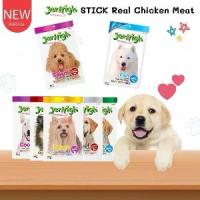 ราคา ขนมสุนัข Catholiday Jerhigh Stick Jerhigh Stick ขนมสัตว์เลี้ยง (1734172220731459510)