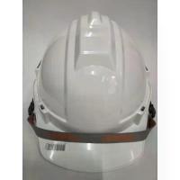 ราคา LEOPRO หมวกเซฟตี้ หมวกนิรภัย Safety Helmet มอก ปรับเลื่อย ได้ 6 ระดับ สีขาว !!! ราคาดี !!! มีบริการเก็บปลายทาง (1733681784695064540)