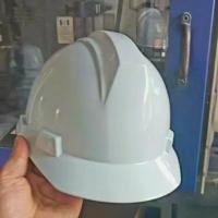 ราคา China Communications Construction Corporation Logo Construction Site New Thickened National Standard ABS Construction Leadership One Two Three Bars VIP Safety Helmet (1733163256018470121)