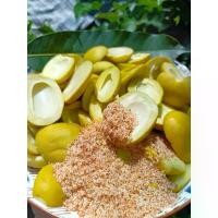 ราคา คลังสินค้า ขายร้อน มะม่วงเบาดองเกลือ ไม่ใส่สาร ถุงละ 500กรัม แถมฟรีพริกเกลือ สด สะอาดอร่อยพร้อมส่ง ก๋วย จั๊บ ญวน อุบล นิสชินรส ไก่เผ็ดเกาหลี ชีส chamoy pickle pickles (1734021676872468426)