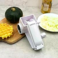 ราคา เครื่องขูดชีสแบบหมุนมืออเนกประสงค์ ที่ขูดเส้นมันฝรั่ง แครอท ผลไม้ ช็อกโกแลต ชีส แบบมือหมุน ใช้งานครัวเรือนและเชิงพาณิชย์ (1734355217650189817)