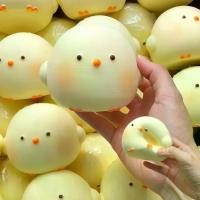 ราคา ของเล่นบีบแตงโมแบบผ่าชิ้น ของเล่นคลายเครียด ไก่ เมฆ สุนัข ขนมปัง ดาว ชีส ของเล่นสัมผัสนุ่ม ลูกบอลคลายเครียด ของเล่นบรรเทาความวิตกกังวล (1733390247086950297)
