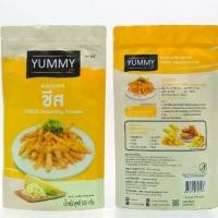 ราคา ยัมมี่ผงปรุงรส ชีส 500 กรัม (1729654961227008663)