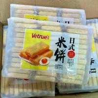 ราคา เค้กข้าวไต้หวัน 5 รสชาติ ไข่เค็ม ชีส ไข่หวาน ข้าวโพด ผัก (1732895919178024284)