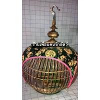 ราคา Discount กรงนกเขาใหญ่ กรงนกเขาชวา กรงนกเขาเล็ก กรงนกเขา กรงนก มีอุปกรณ์ให้พร้อม อาหารเม็ด (1733577586608080549)