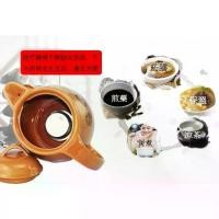 ราคา Discount หม้อต้มยาไฟฟ้า, หม้อต้มยาจีน, หม้อต้มยาสมุนไพรจีนไฟฟ้า, หม้อต้มยาจีนไฟฟ้าYA2การทำงานอัตโนมัติมีสัญญาณเตือน, สีน้ำตาล ขนาดเลือกได้ 3ลิตร /4ลิตร เป็นที่นิยม (1733018226234197831)