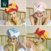 ราคา Discount หมวกคลุมอาบน้ำ ผ้าไมโครไฟเบอร์หนาผ้าฟลีซ ดูดซับแห้งเร็ว ติดโบว์ ผ้าโพกหัว หมวกคลุมผม ผมแห้งเร็ว หมวกคลุมผมแห้ง เป็นที่นิยม (1733311839073765093)